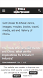 Mobile Screenshot of china-underground.com